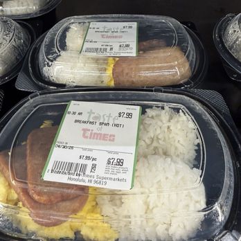 Times Supermarket - McCully - Bento boxes - Grocery Near Me - Honolulu, Hawaii Times Supermarket - McCully - Bento boxes - Grocery Near Me - Honolulu, Hawaii