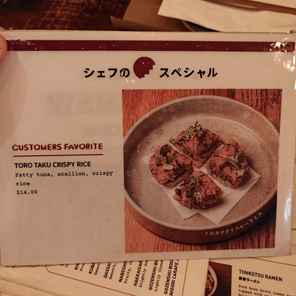 Izakaya MEW - Menu - Tapas Bars Near Me - New York, New York Izakaya MEW - Menu - Tapas Bars Near Me - New York, New York