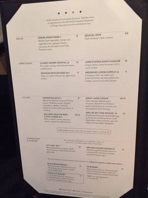 Menu photo 2 Third Star Chicago, IL Menu photo 2 Third Star Chicago, IL