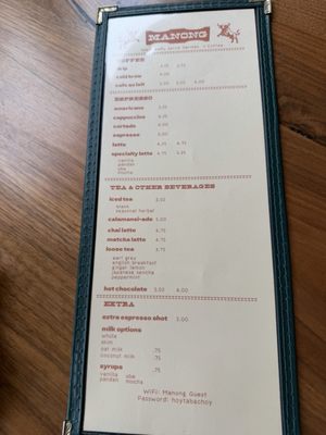 Menu photo 2 Manong Philadelphia, PA Menu photo 2 Manong Philadelphia, PA