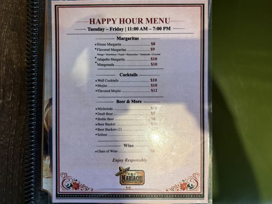 Menu photo 2 El Mariachi Grill Encino, CA