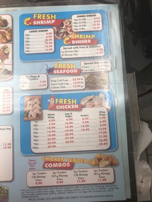 Menu photo 3 Al's Fresh Fish & Chicken Ypsilanti, MI Menu photo 3 Al's Fresh Fish & Chicken Ypsilanti, MI