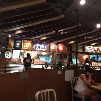 北海道毘沙門零 - Ramen Near Me - Hong Kong, HK 北海道毘沙門零 - Ramen Near Me - Hong Kong, HK