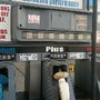 Photo of Interstate Car Care