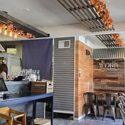 ThaiTanic Streetfood - Thai Tanic - Sausalito