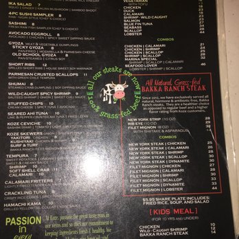 Koze - Sushi Bars Near Me - El Paso, Texas Koze - Sushi Bars Near Me - El Paso, Texas
