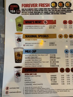 Menu photo 1 Kung Fu Tea Evanston, IL
