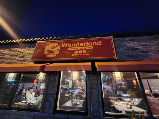 Wonderland Chinese Restaurant by null