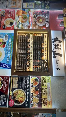 Menu photo 3 Hokkaido Ramen Santouka Irvine, CA Menu photo 3 Hokkaido Ramen Santouka Irvine, CA