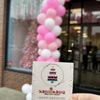 Adocicadoce gift card