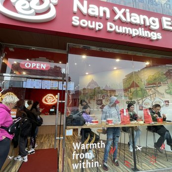 Nan Xiang Express - Shanghainese Near Me - Forest Hills, New York Nan Xiang Express - Shanghainese Near Me - Forest Hills, New York
