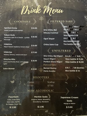 Menu photo 3 Big Chico Chico, CA