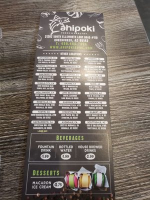 Menu photo 4 Ahipoki Queen Creek, AZ