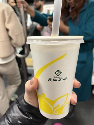 Ten Ren's Tea Time by null