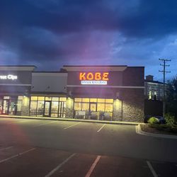 Kobe Express - Outside