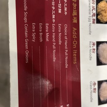 Even Life - Menu - Taiwanese Near Me - Rowland Heights, California
