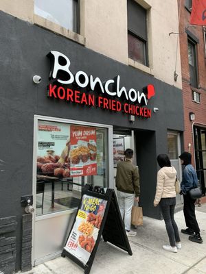 Bonchon New York - 1st Ave by null