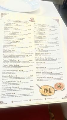 Menu photo 2 Star Chaat Cuisine Santa Clara, CA Menu photo 2 Star Chaat Cuisine Santa Clara, CA