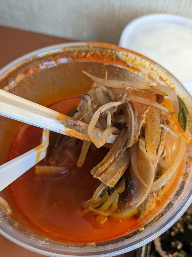 PYUNG TAIK RESTAURANT Updated October 2024 96 Photos & 102 Reviews