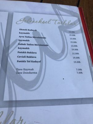 Menu photo 1 Emirgan Sütiş Istanbul, 34