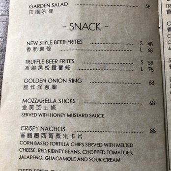 The Boilermaker - Beer Bar Near Me - Hong Kong, HK