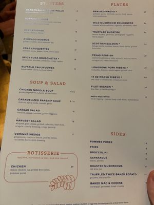 Menu photo 2 Corinne Austin Austin, TX