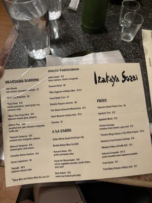 Menu photo 7 Izakaya Sozai San Francisco, CA