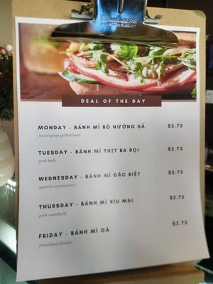 Menu photo 7 Saigon Pho Houston, TX Menu photo 7 Saigon Pho Houston, TX