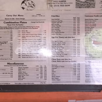 Hong Moy Restaurant - The menu on the wall at Hong Moy. - Restaurants Near Me - Detroit, Michigan Hong Moy Restaurant - The menu on the wall at Hong Moy. - Restaurants Near Me - Detroit, Michigan