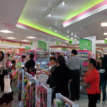 Daiso - The line. - Discount Store Near Me - San Gabriel, California