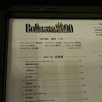 Boba Ave 8090 - Bubble Tea Near Me - Rancho Cucamonga, California Boba Ave 8090 - Bubble Tea Near Me - Rancho Cucamonga, California
