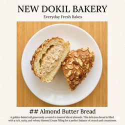 Dokil Bakery