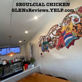 Seoul Bap - Interior right side - Korean Near Me - Carson, California