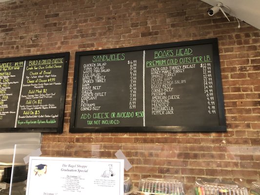 Menu photo 2 The Bagel Shoppe Beacon, NY