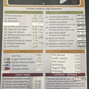 Kabab Way - Middle Eastern Near Me - Glendale, California Kabab Way - Middle Eastern Near Me - Glendale, California
