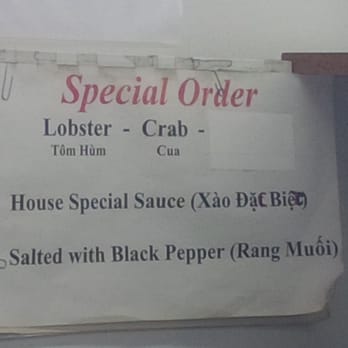 ABC Supermarket - The house special is awesome! - International Grocery Near Me - Westminster, California ABC Supermarket - The house special is awesome! - International Grocery Near Me - Westminster, California