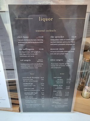 Menu photo 4 Versus Coffee Toronto, ON