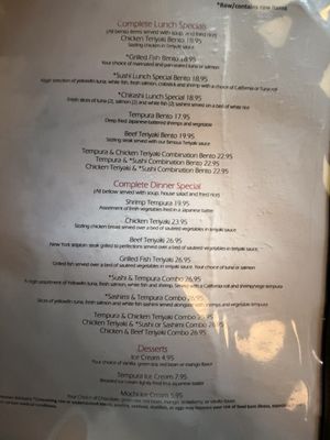 Menu photo 6 Shiso Japanese Restaurant Mobile, AL