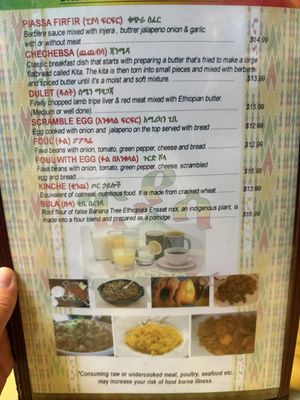 Piassa Restaurant & Mart by null