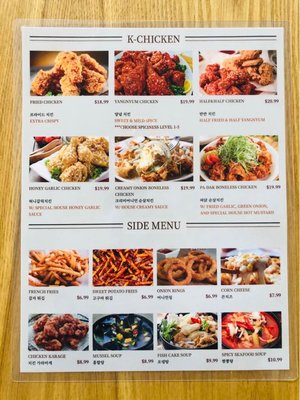 Menu photo 8 The Third Place Redmond, WA Menu photo 8 The Third Place Redmond, WA