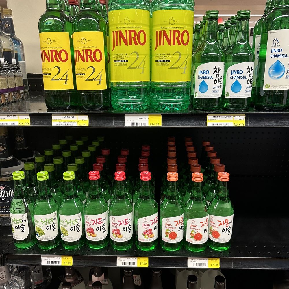 The Party Source - Korean soju section 1/12/2024 - Tobacco Shops Near Me - Bellevue, Kentucky The Party Source - Korean soju section 1/12/2024 - Tobacco Shops Near Me - Bellevue, Kentucky