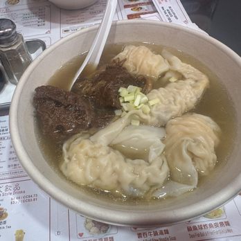 Maxi’s Noodle 3 - Wonton, Dumpling and Beef Stew Noodle Soup - Cantonese Near Me - New York, New York Maxi’s Noodle 3 - Wonton, Dumpling and Beef Stew Noodle Soup - Cantonese Near Me - New York, New York