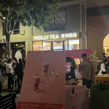 Molly Tea - Store front - Bubble Tea Near Me - San Mateo, California Molly Tea - Store front - Bubble Tea Near Me - San Mateo, California