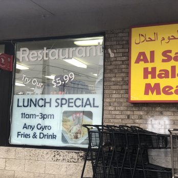 Al Safa Halal - Front of store - Mediterranean Near Me - Columbus, Ohio Al Safa Halal - Front of store - Mediterranean Near Me - Columbus, Ohio