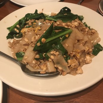 Aroy Thai Restaurant - Thai Near Me - Chicago, Illinois Aroy Thai Restaurant - Thai Near Me - Chicago, Illinois
