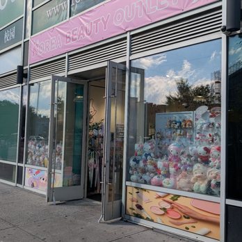 K Beauty Outlet - Cosmetics & Beauty Supply Near Me - Elmhurst, New York
