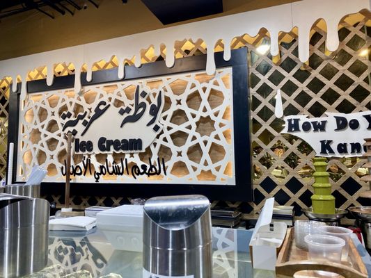 Royal Roastery by null