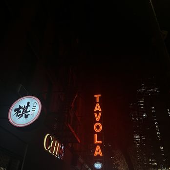 Tavola - Italian Near Me - New York, New York Tavola - Italian Near Me - New York, New York