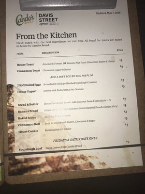 Menu photo 1 Oak Cliff Coffee Roasters Dallas, TX Menu photo 1 Oak Cliff Coffee Roasters Dallas, TX