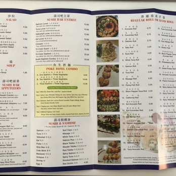 Happy Canteen - Sushi Bars Near Me - Brooklyn, New York